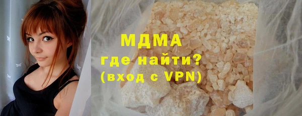 мефедрон VHQ Верхний Тагил